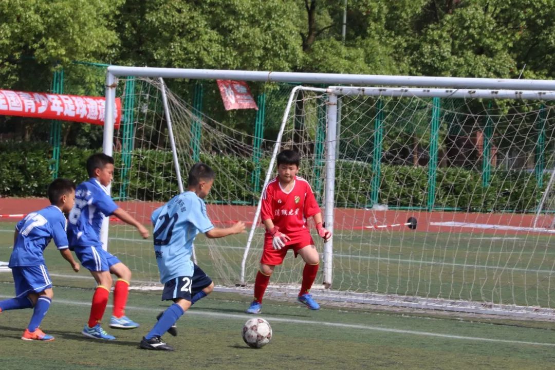 开云娱乐-包含今夜上海海港调整名单以备国王杯；扳平良机环节打磨；媒体盛赞；心理建设被强调的词条