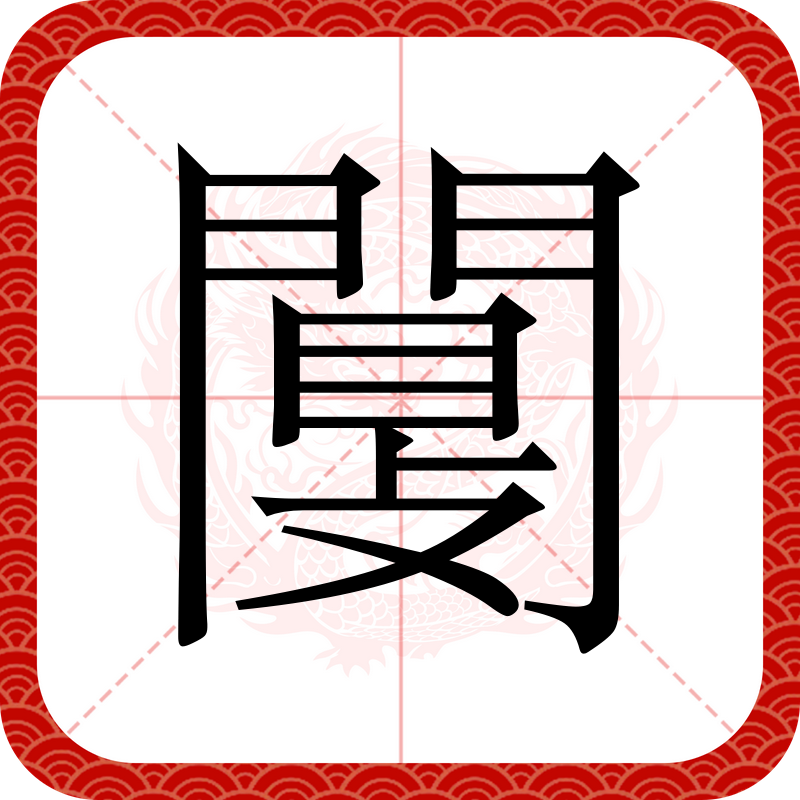 开云在线-包含€髡E犈,阂O釔0PBp赙?;懌C$毩噸5~a(瘰`勑?蓏O`的词条